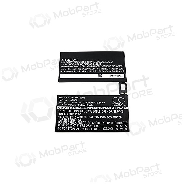 Apple iPad A1577 Pro 12.9 / iPad A1584 Pro 12.9 / A1652 iPad Pro 12.9 patarei / aku (10307mAh)