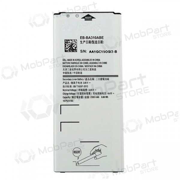 Samsung A310F Galaxy A3 (2016) (EB-BA310ABE) patarei / aku (2300mAh)