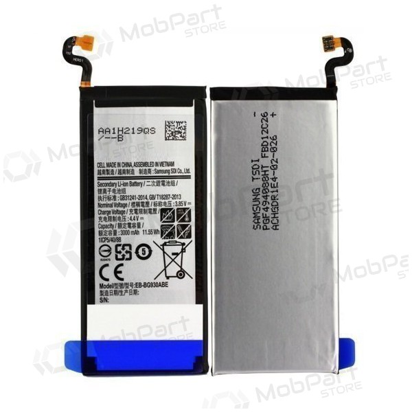 Samsung G930F Galaxy S7 (EB-BG930ABE) patarei / aku (3000mAh)