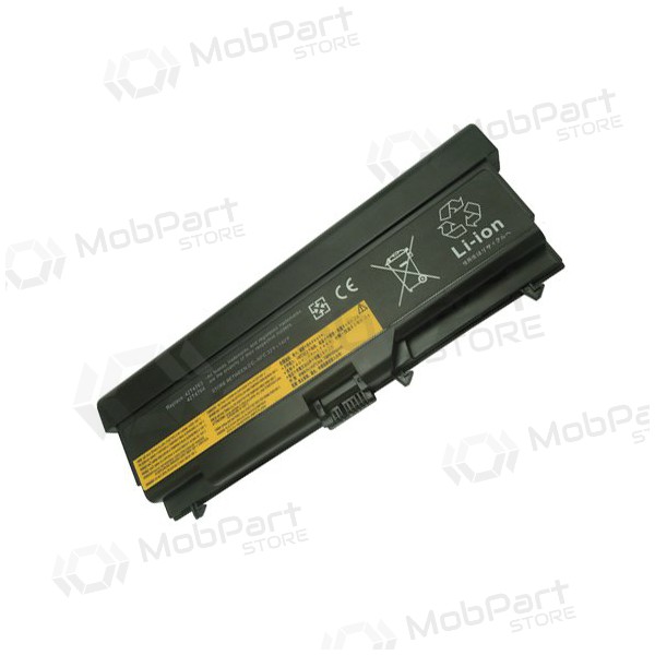 LENOVO 42T4733, 7800mAh sülearvuti aku, Advanced