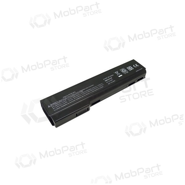 HP HSTNN-DB2H, 5200mAh sülearvuti aku, Advanced