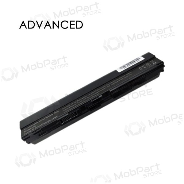 ACER AL12B31, 5200mAh sülearvuti aku, Advanced