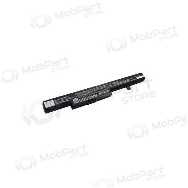 LENOVO 45N1184, 2600mAh sülearvuti aku, Advanced