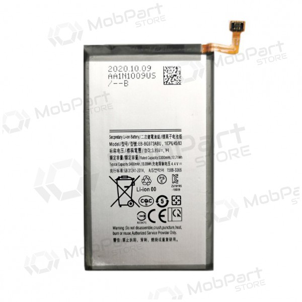 SAMSUNG G973 Galaxy S10 patarei / aku (3400mAh)