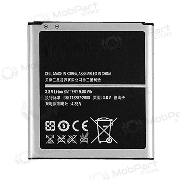 Samsung i9500 Galaxy S4 / i9505 Galaxy S4 (EB-B600BE) patarei / aku (2600mAh)