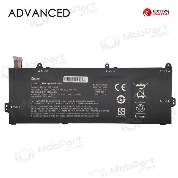 HP LG04XL, 4100mAh sülearvuti aku, Advanced