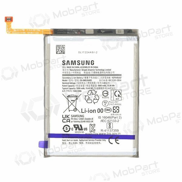 Samsung M236 M23 5G / M536B M53 5G patarei / aku (5000mAh) (service pack) (originaalne)