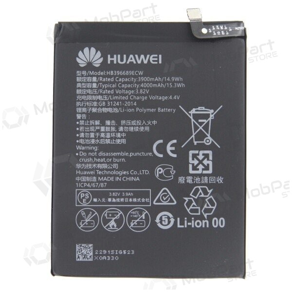 Huawei Y7 2017 / Y7 Prime 2017 / Y7 2019 / Y7p / Y9 2019 / Mate 9 / Mate 9 Pro / P40 Lite E patarei / aku, akumuliatorius (originaalne)