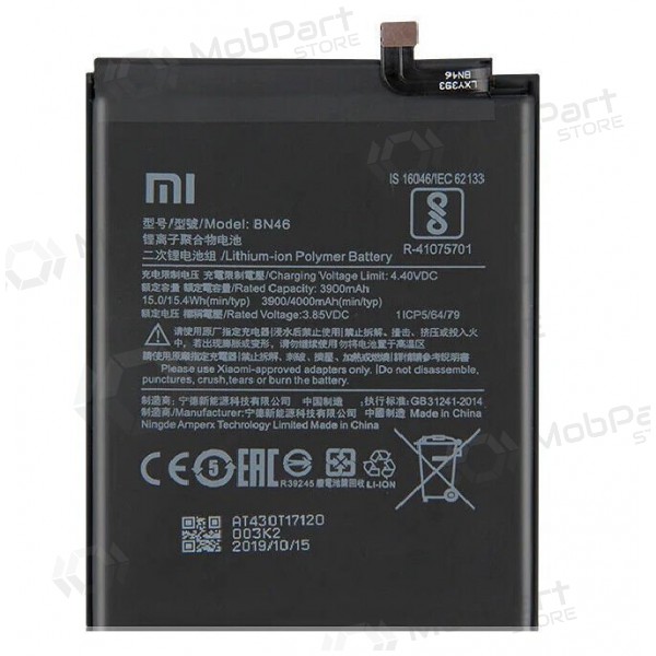 Xiaomi Redmi 7 / Redmi Note 8 / Redmi Note 8T patarei / aku, akumuliatorius (BN46) (originaalne)