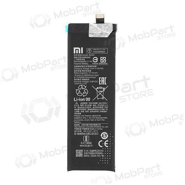 Xiaomi Mi Note 10 Lite / Mi Note 10 Pro / CC9 Pro patarei / aku, akumuliatorius (BM52) (originaalne)