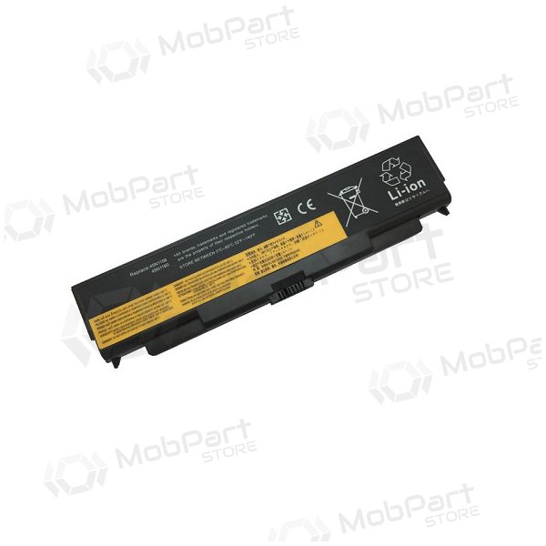 LENOVO 45N1144, 5200mAh sülearvuti aku, Advanced