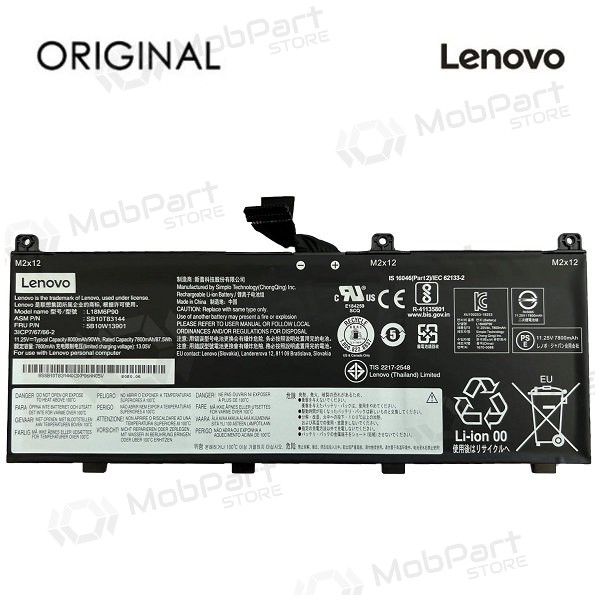 LENOVO L18M6P90, 7800mAh sülearvuti aku - PREMIUM