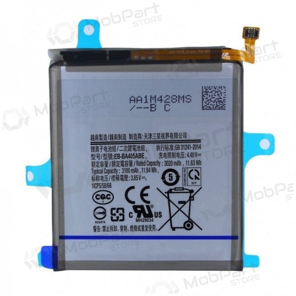 Samsung A405 Galaxy A40 2019 (EB-BA405ABE) patarei / aku (3100mAh)