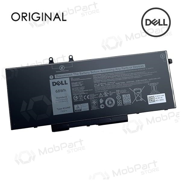 DELL 8500mAh sülearvuti aku - PREMIUM