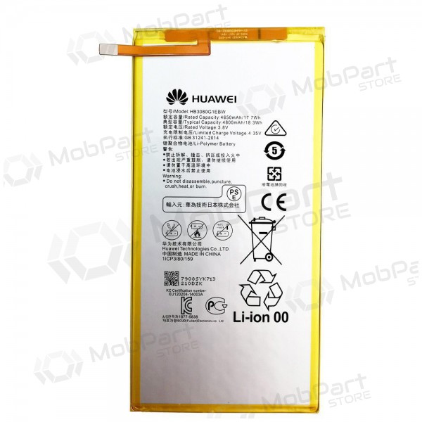 Huawei MediaPad T3 8.0 / T3 10 / T1 8.0 / T1 10 / M1 8.0 / M2 8.0 patarei / aku, akumuliatorius (HB3080G1EBW / HB3080G1EBC) (originaalne)