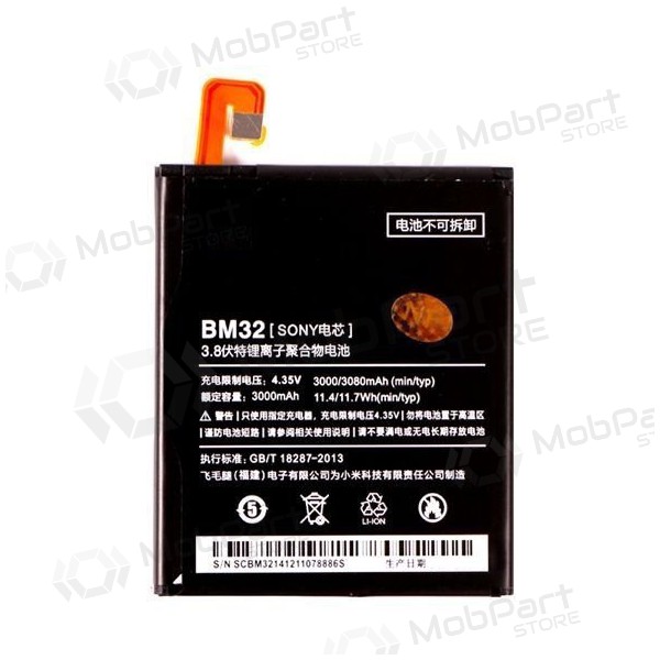 Xiaomi Mi 4 (BM32) patarei / aku (3000mAh)