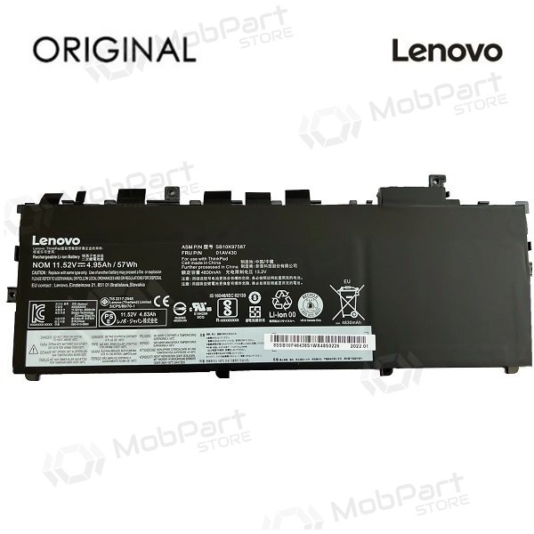 LENOVO 01AV430, 01AV429, 4950mAh sülearvuti aku - PREMIUM