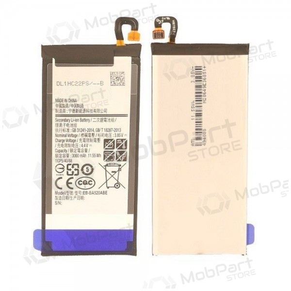 Samsung A520F Galaxy A5 (2017) (EB-BA520ABE) patarei / aku (3000mAh)