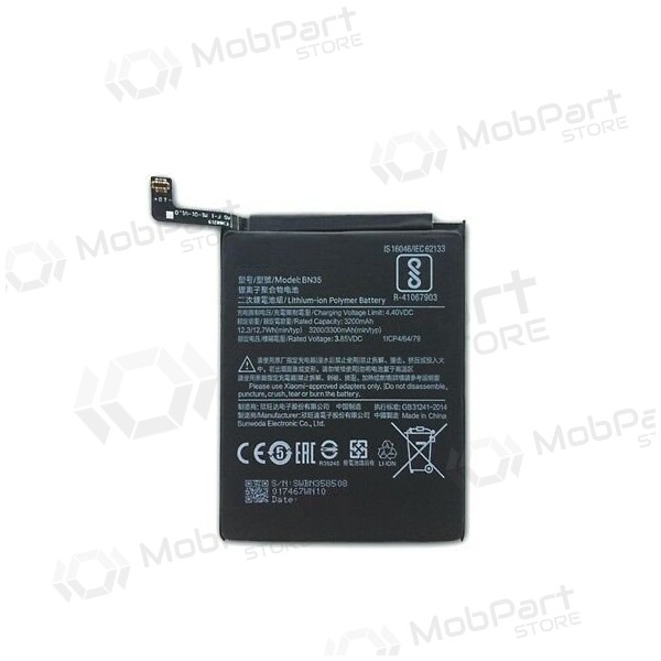 Xiaomi Redmi 5 patarei / aku (BN35) (3200mAh)