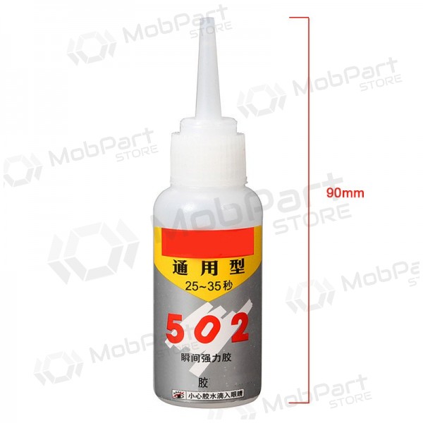 Universaalne liim 502 15ml Cyanoacrylate (fast fixation)