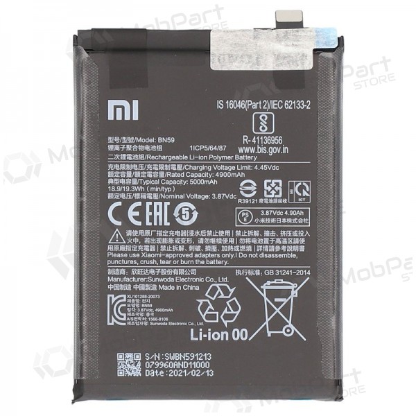 Xiaomi Redmi Note 10, Redmi Note 10S patarei / aku, akumuliatorius (BN59) (originaalne)