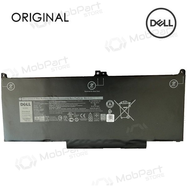 DELL MXV9V, 7500mAh sülearvuti aku - PREMIUM