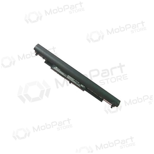 HP HS04, 2600mAh sülearvuti aku, Advanced