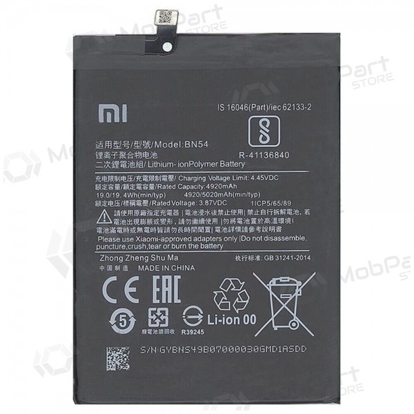 Xiaomi Poco C40 patarei / aku, akumuliatorius (BN66) (originaalne)