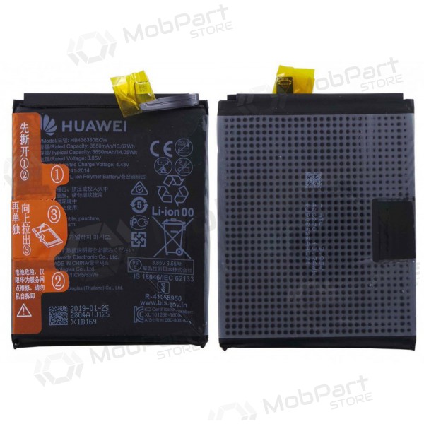 Huawei P30 patarei / aku, akumuliatorius (originaalne)