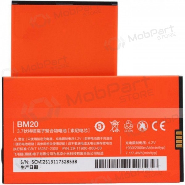 Xiaomi Mi 2 / Mi 2S / M2S (BM20) patarei / aku (2000mAh)