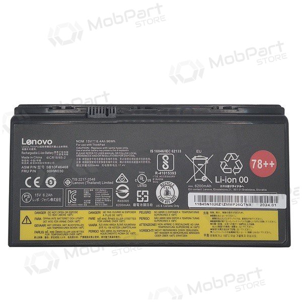 LENOVO 00HW030, 6400mAh sülearvuti aku - PREMIUM