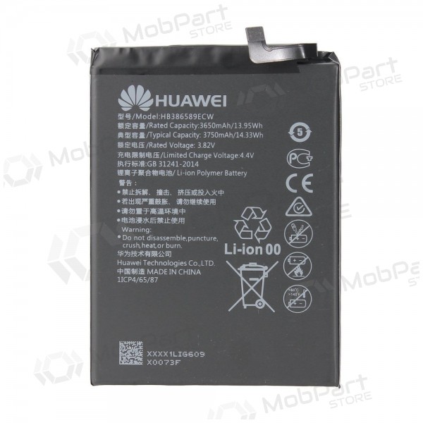 Huawei P10 / Honor 9 (HB386280ECW) patarei / aku (3200mAh) (service pack) (originaalne)