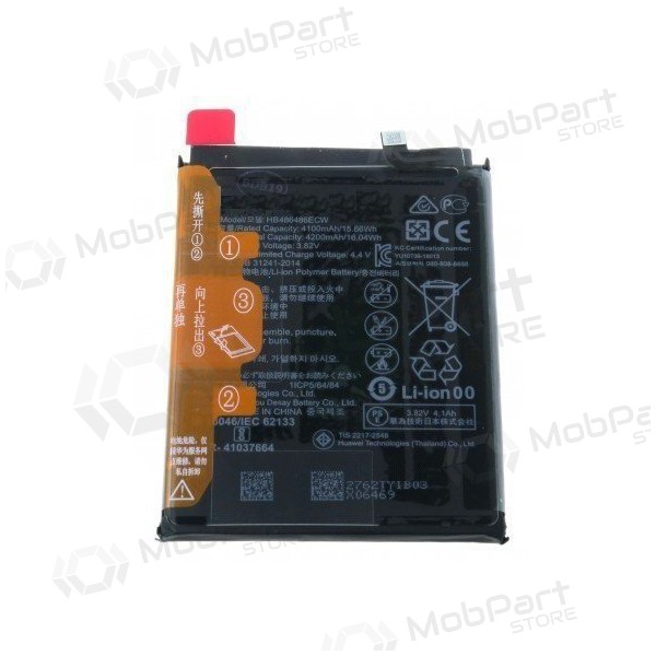 Huawei P30 Pro / Mate 20 Pro patarei / aku (HB486486ECW) (4100mAh)